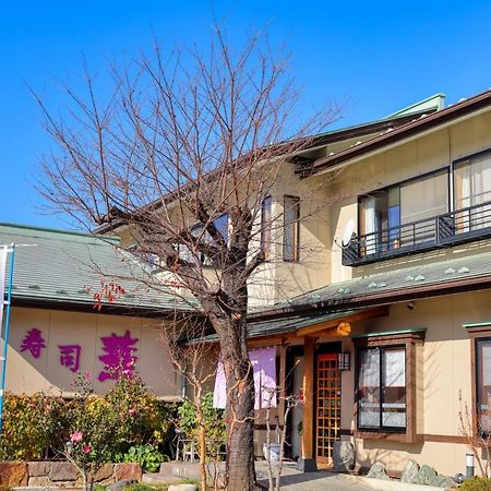 赤富士亭 Hotel Fudzsijosida Kültér fotó